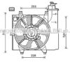 KIA 2538007510 Fan, radiator